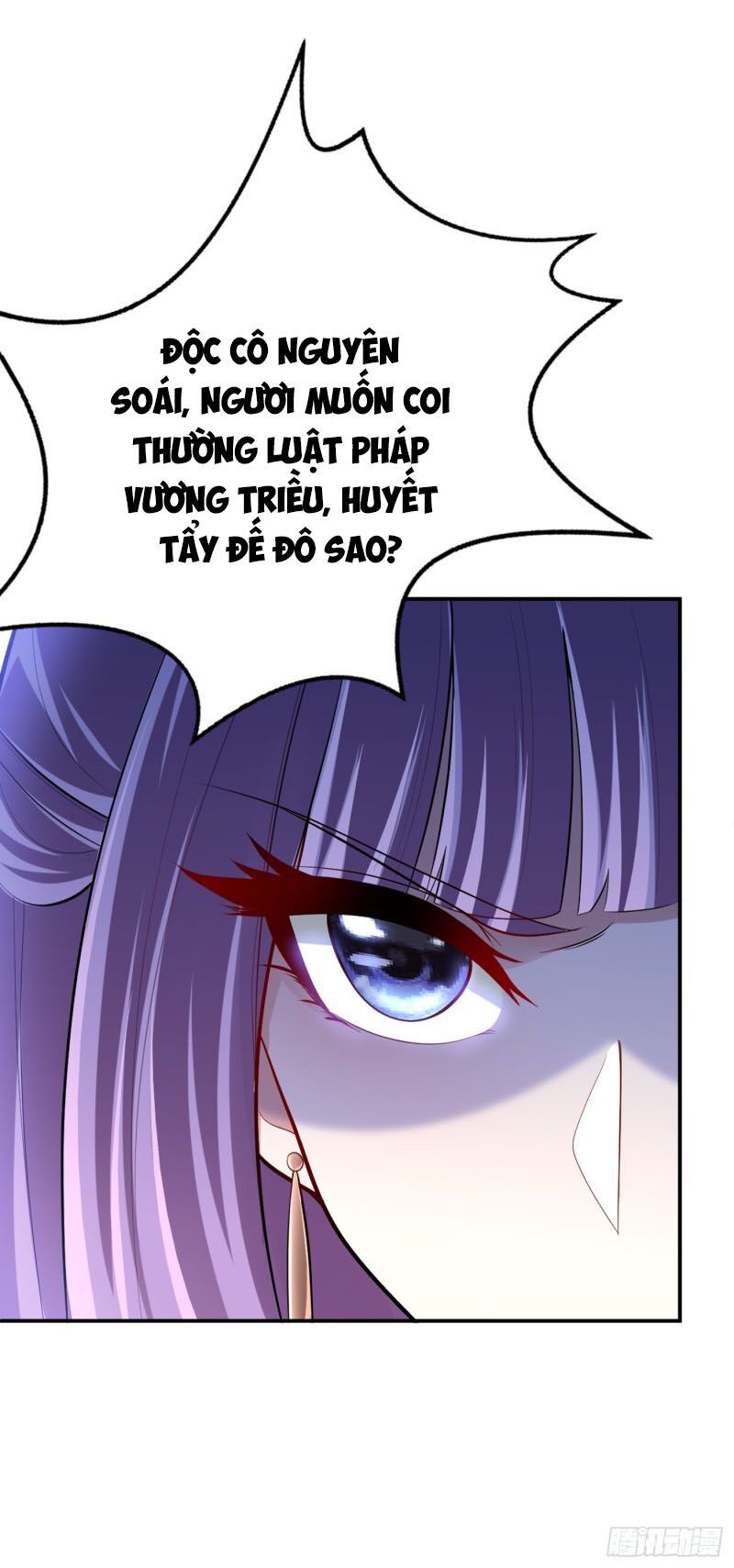 đọc truyện Yêu Giả Vi Vương Chương 113 ảnh 45 tại Thiên Thai Truyện