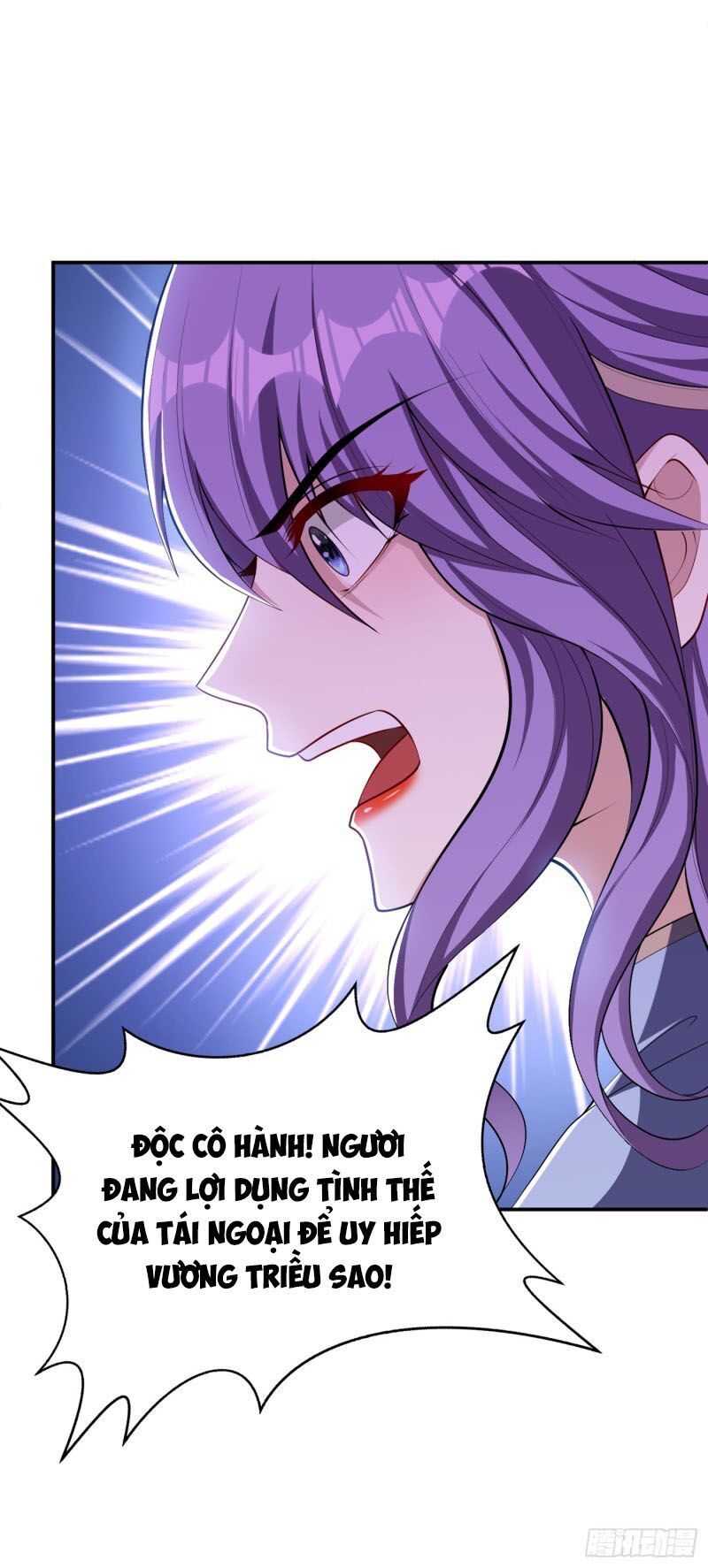 đọc truyện Yêu Giả Vi Vương Chương 113 ảnh 47 tại Thiên Thai Truyện