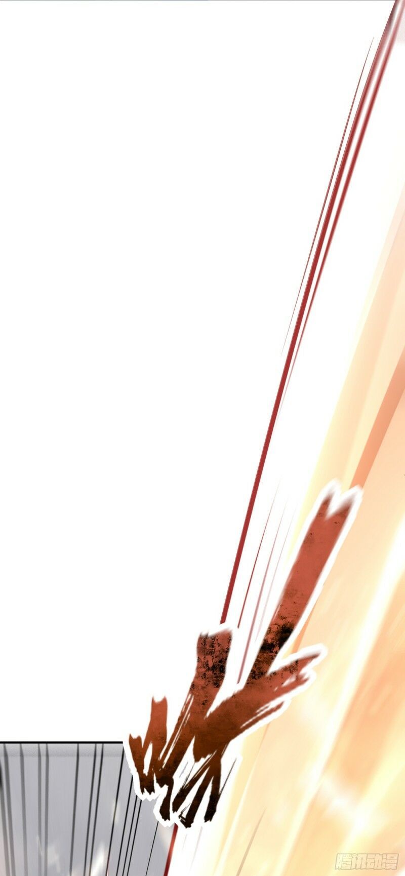 đọc truyện Yêu Giả Vi Vương Chương 113 ảnh 11 tại Thiên Thai Truyện