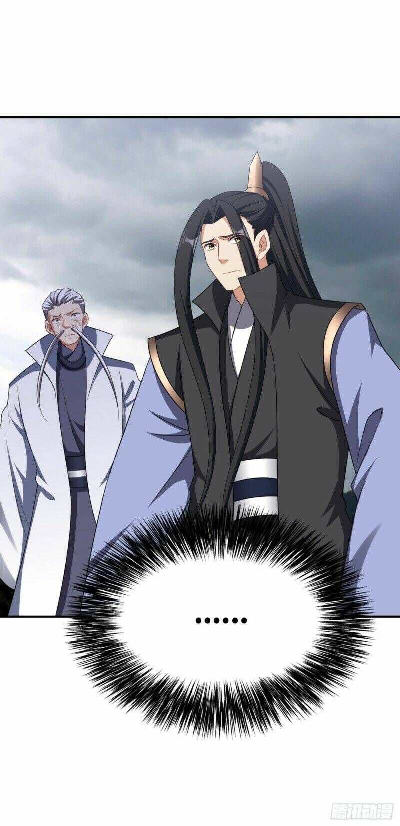 đọc truyện Yêu Giả Vi Vương Chương 114 ảnh 16 tại Thiên Thai Truyện