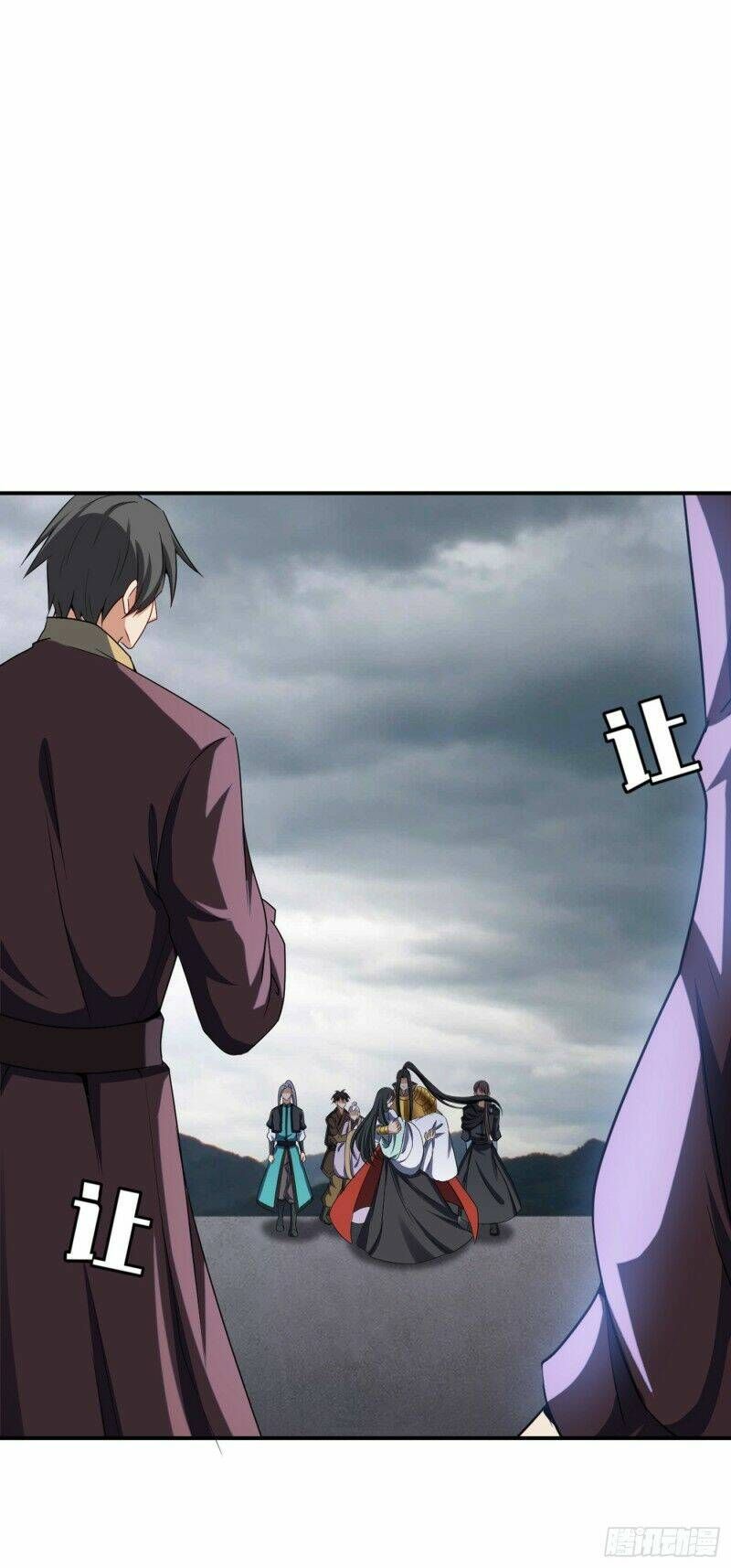 đọc truyện Yêu Giả Vi Vương Chương 114 ảnh 19 tại Thiên Thai Truyện