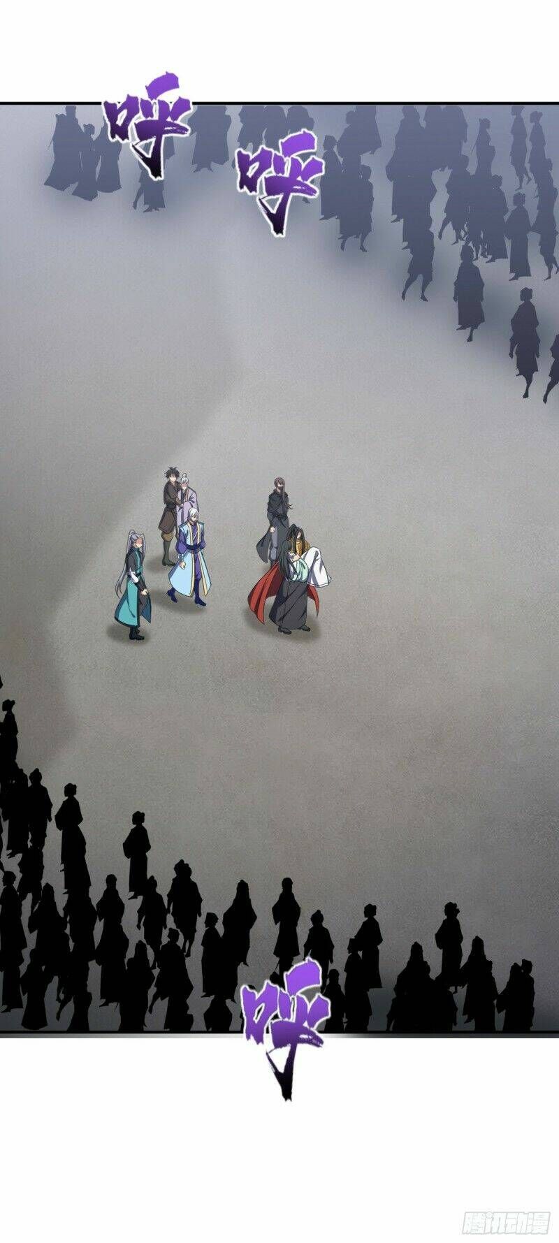 đọc truyện Yêu Giả Vi Vương Chương 114 ảnh 21 tại Thiên Thai Truyện