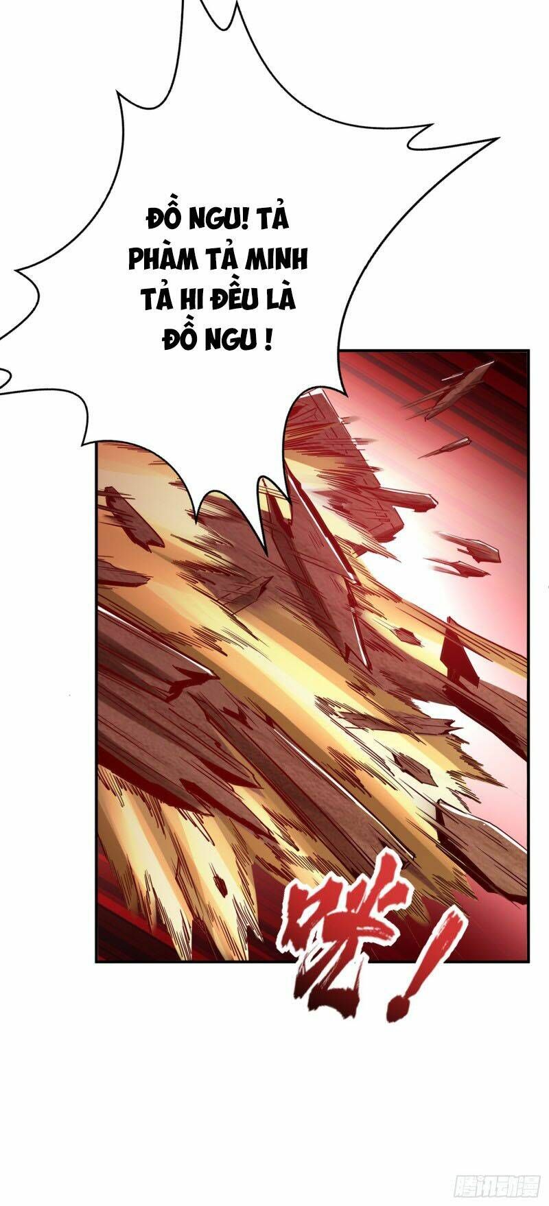 đọc truyện Yêu Giả Vi Vương Chương 114 ảnh 41 tại Thiên Thai Truyện