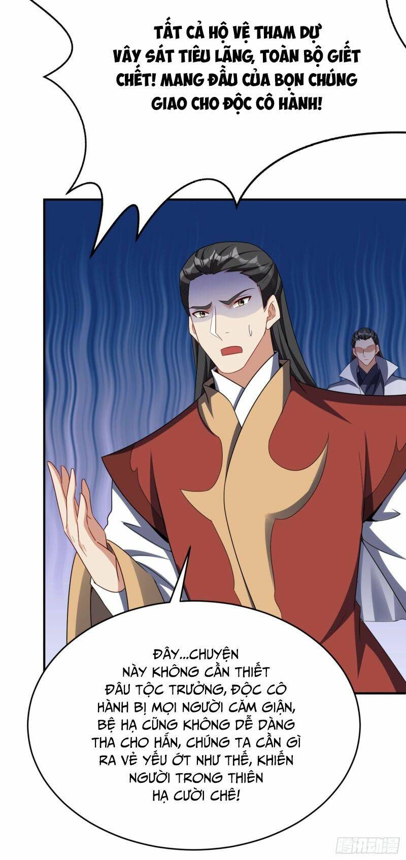 đọc truyện Yêu Giả Vi Vương Chương 114 ảnh 44 tại Thiên Thai Truyện