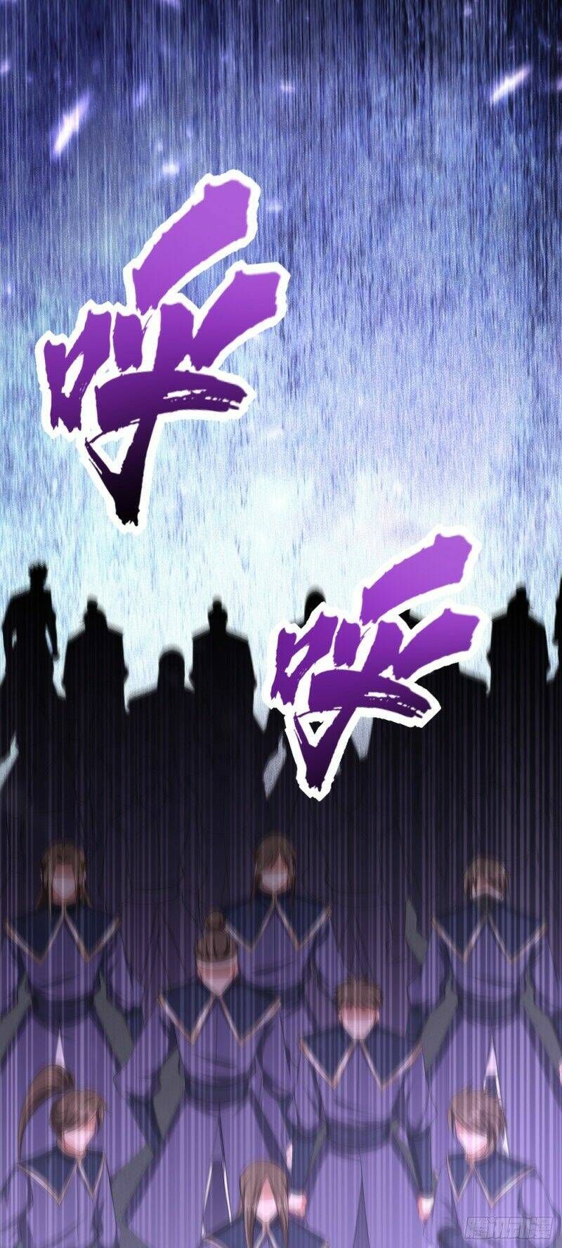 đọc truyện Yêu Giả Vi Vương Chương 114 ảnh 9 tại Thiên Thai Truyện