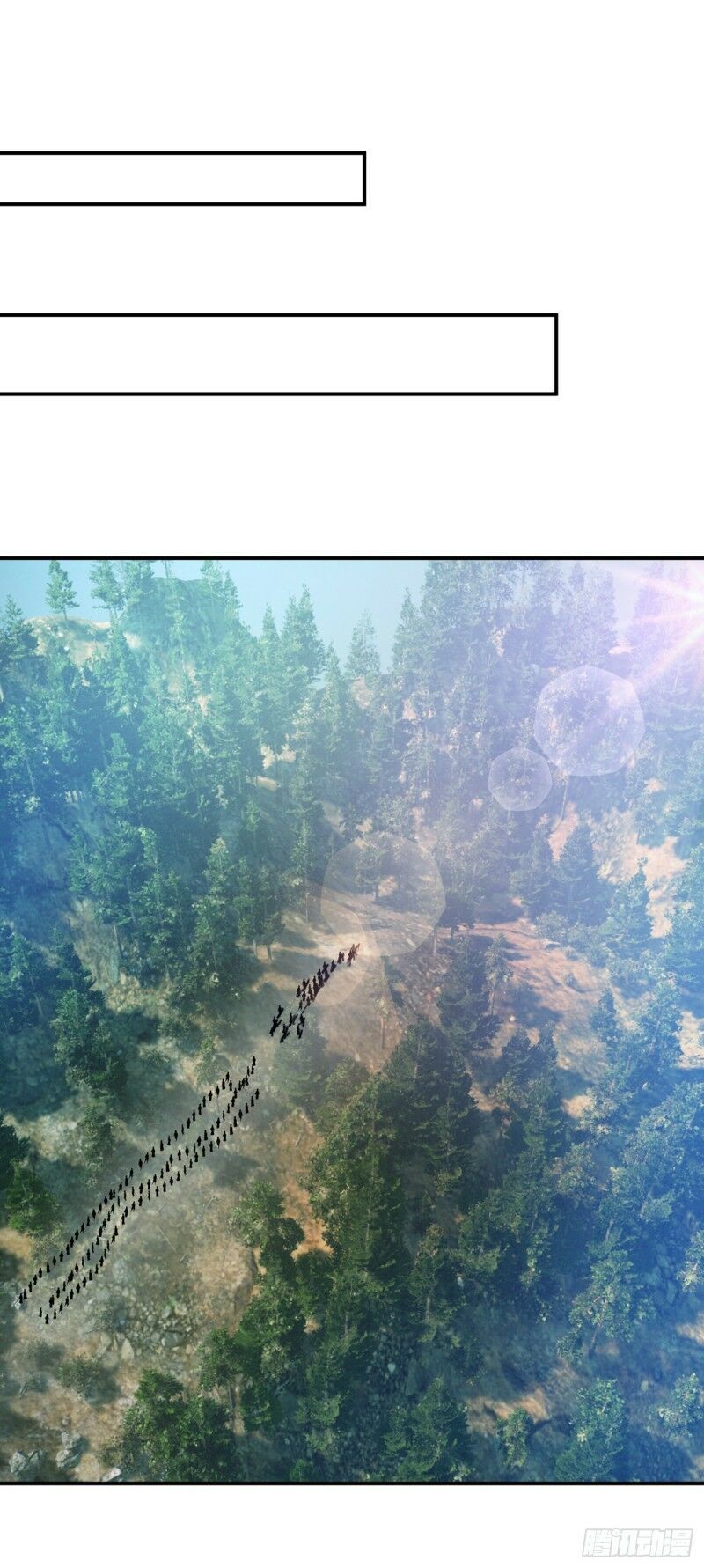 đọc truyện Yêu Giả Vi Vương Chương 115 ảnh 4 tại Thiên Thai Truyện