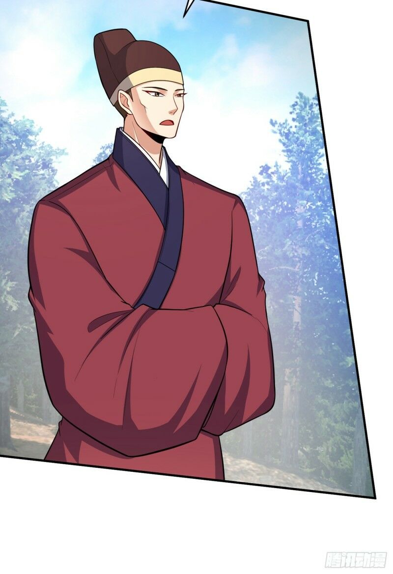 đọc truyện Yêu Giả Vi Vương Chương 115 ảnh 22 tại Thiên Thai Truyện