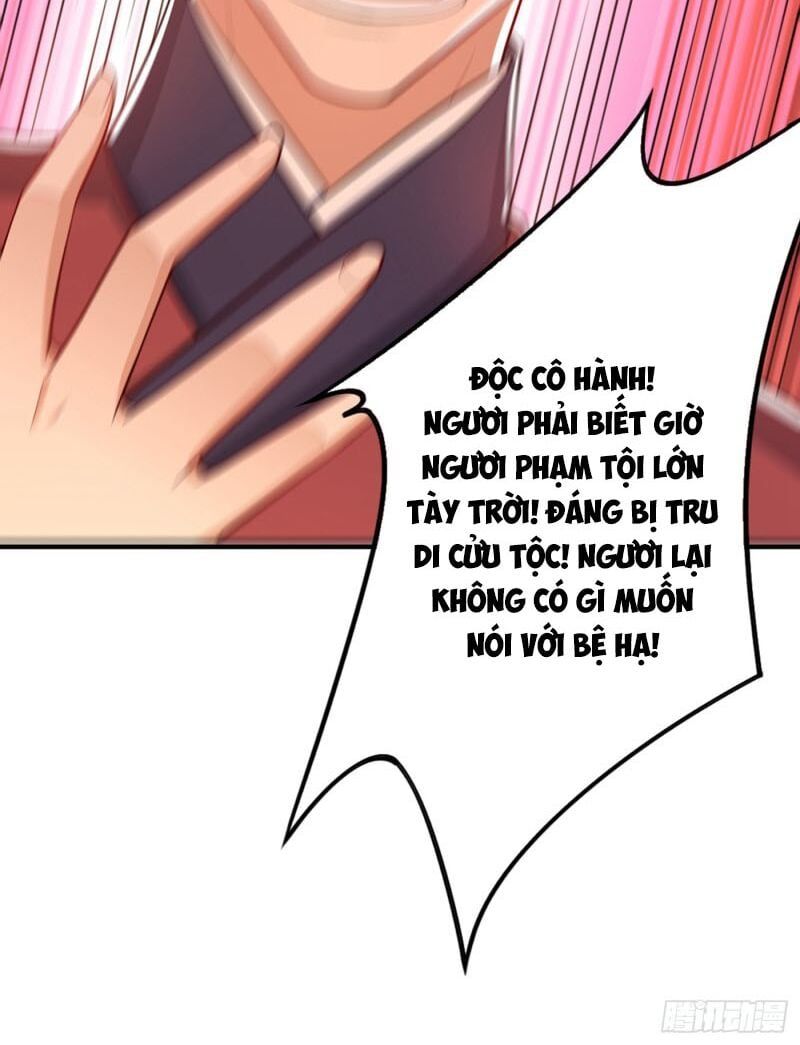 đọc truyện Yêu Giả Vi Vương Chương 115 ảnh 26 tại Thiên Thai Truyện