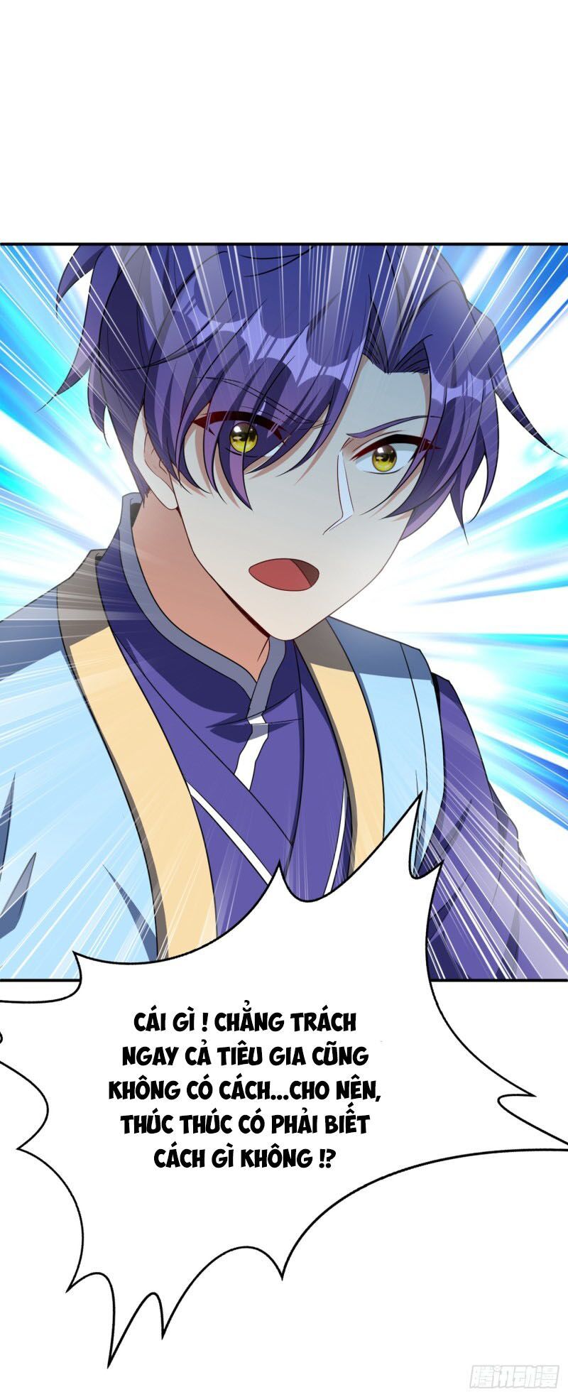 đọc truyện Yêu Giả Vi Vương Chương 115 ảnh 10 tại Thiên Thai Truyện