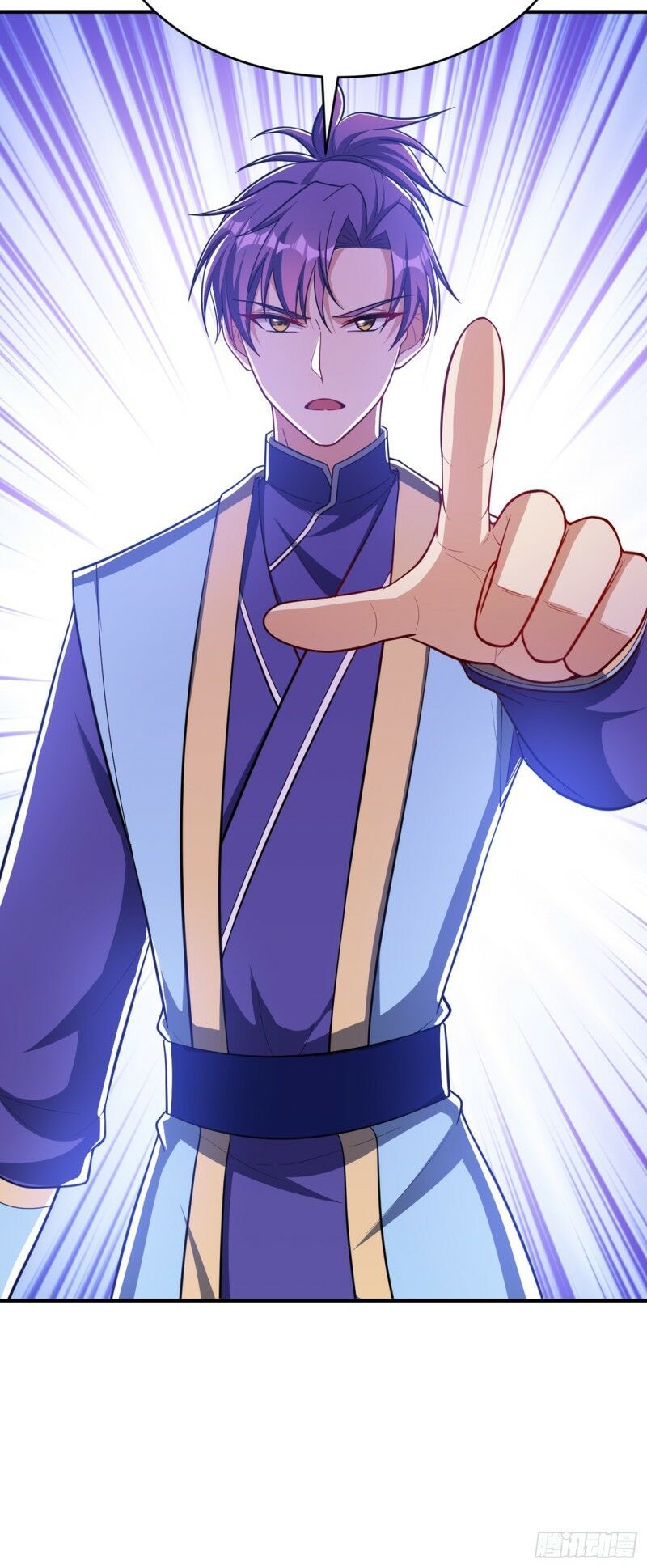 đọc truyện Yêu Giả Vi Vương Chương 116 ảnh 15 tại Thiên Thai Truyện