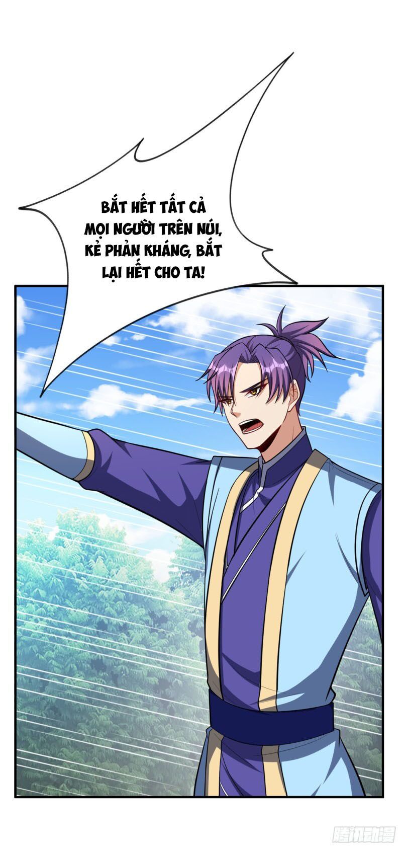 đọc truyện Yêu Giả Vi Vương Chương 116 ảnh 5 tại Thiên Thai Truyện