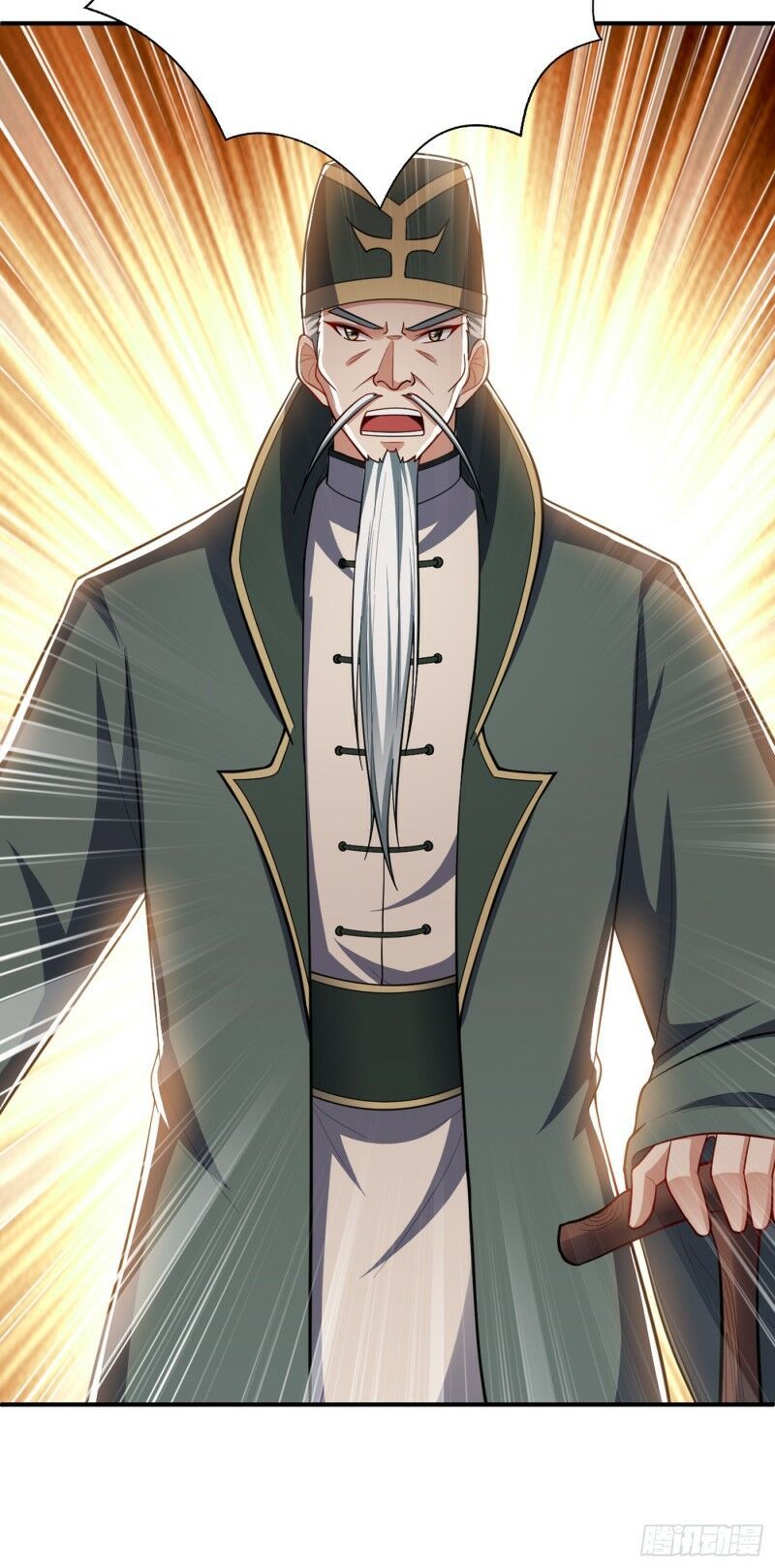 đọc truyện Yêu Giả Vi Vương Chương 116 ảnh 11 tại Thiên Thai Truyện