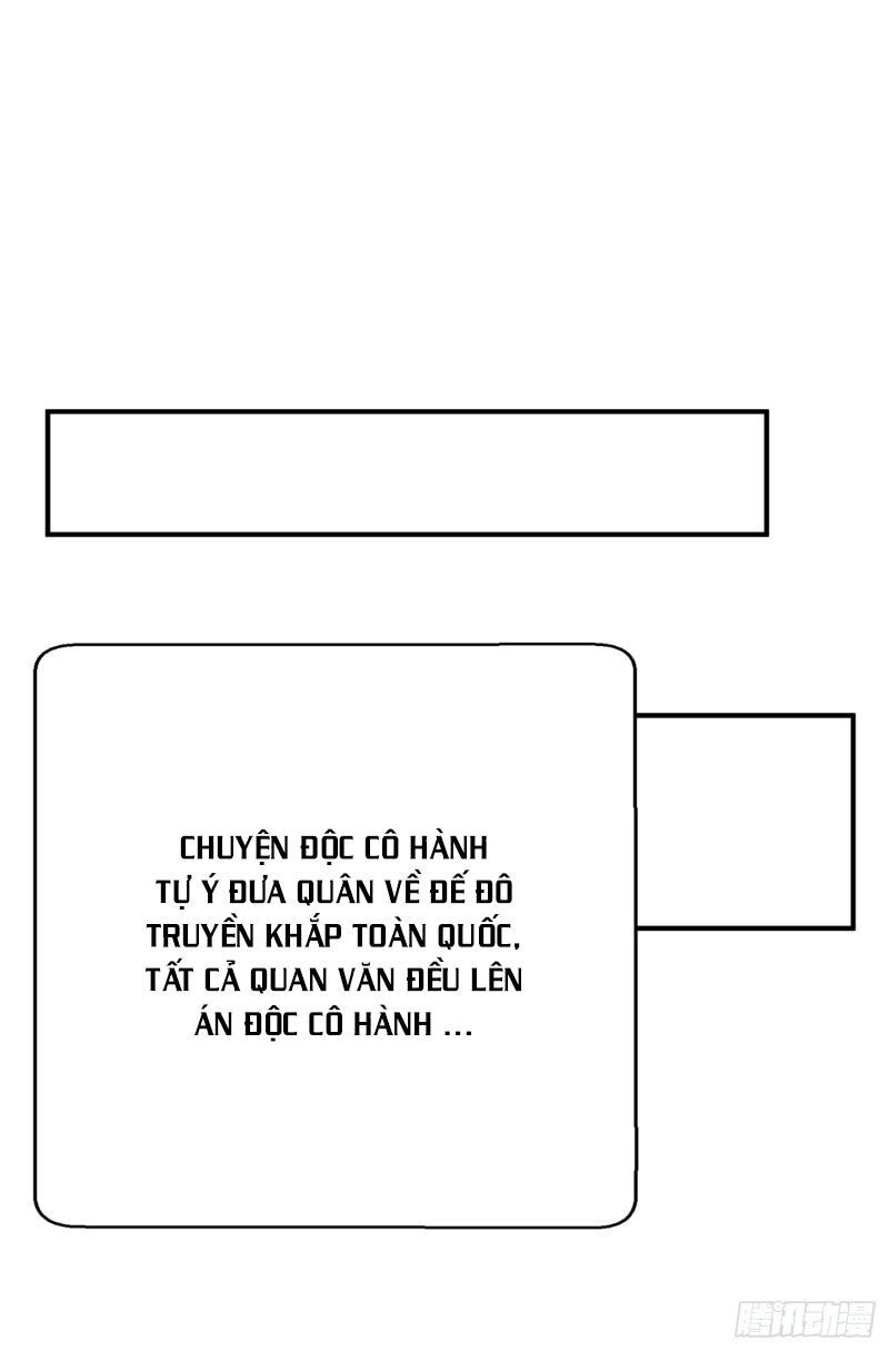 đọc truyện Yêu Giả Vi Vương Chương 117 ảnh 3 tại Thiên Thai Truyện