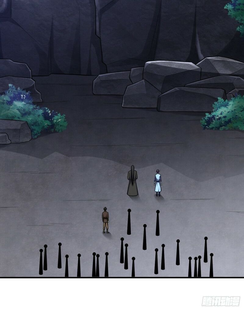 đọc truyện Yêu Giả Vi Vương Chương 117 ảnh 12 tại Thiên Thai Truyện