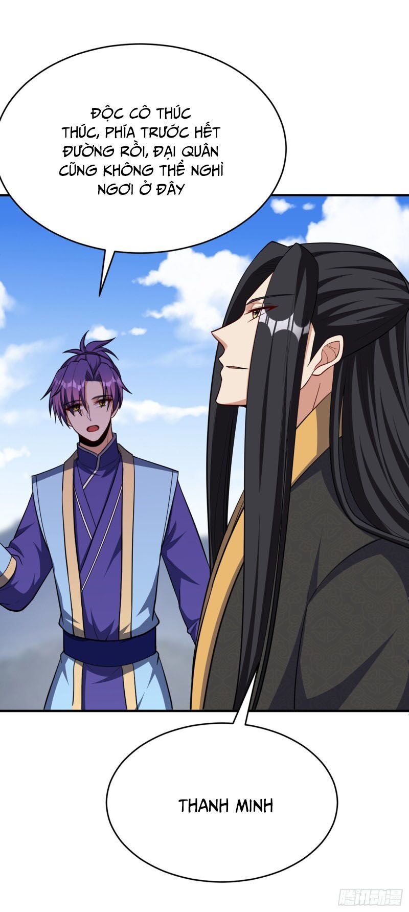 đọc truyện Yêu Giả Vi Vương Chương 117 ảnh 13 tại Thiên Thai Truyện