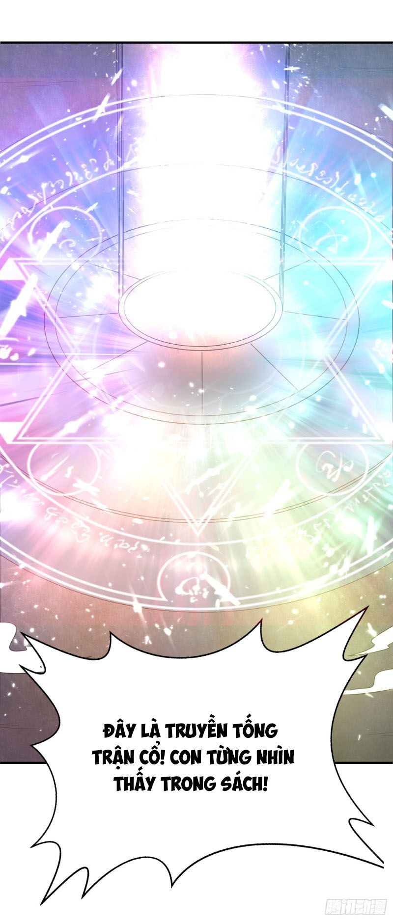 đọc truyện Yêu Giả Vi Vương Chương 117 ảnh 18 tại Thiên Thai Truyện