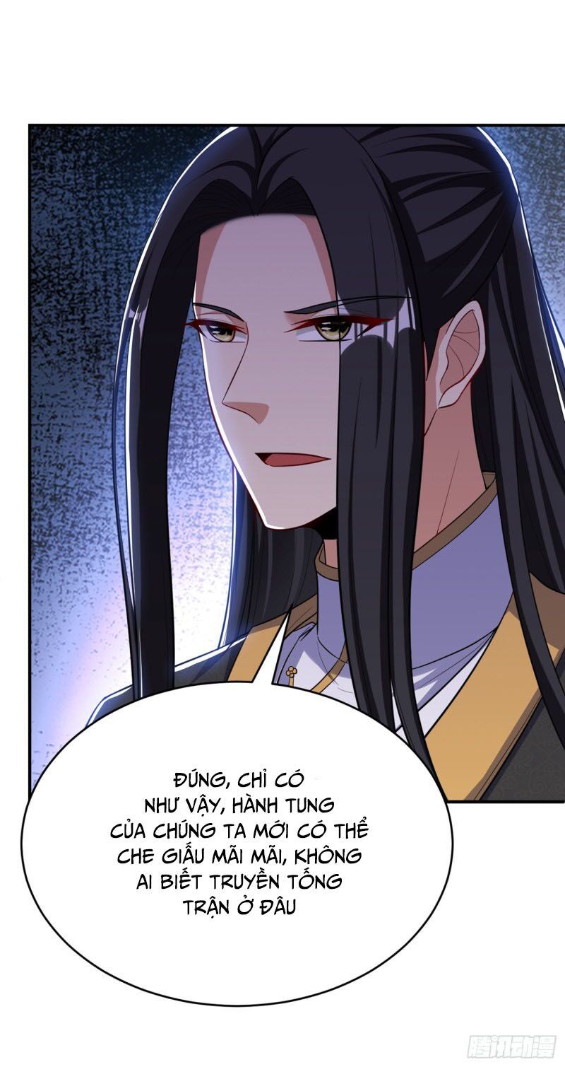 đọc truyện Yêu Giả Vi Vương Chương 117 ảnh 19 tại Thiên Thai Truyện