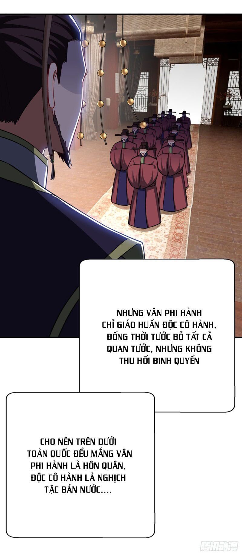 đọc truyện Yêu Giả Vi Vương Chương 117 ảnh 4 tại Thiên Thai Truyện