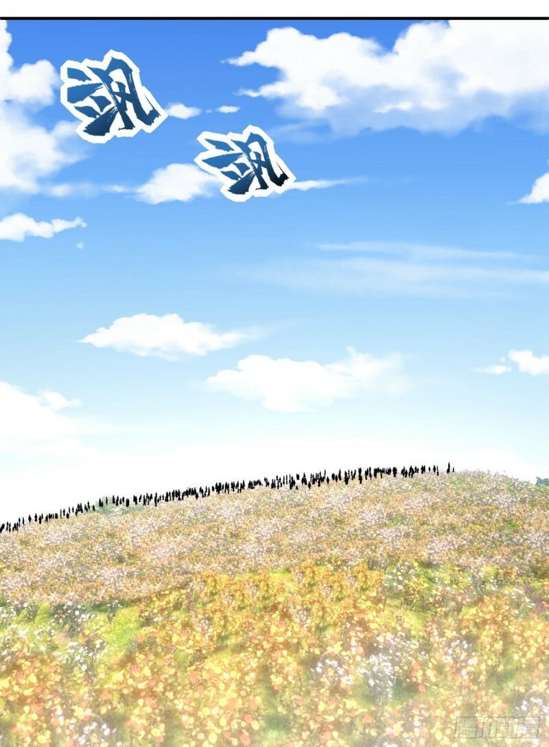 đọc truyện Yêu Giả Vi Vương Chương 117 ảnh 22 tại Thiên Thai Truyện