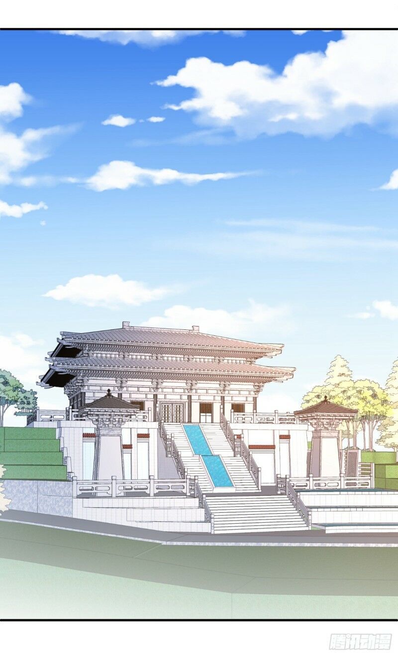 đọc truyện Yêu Giả Vi Vương Chương 117 ảnh 31 tại Thiên Thai Truyện