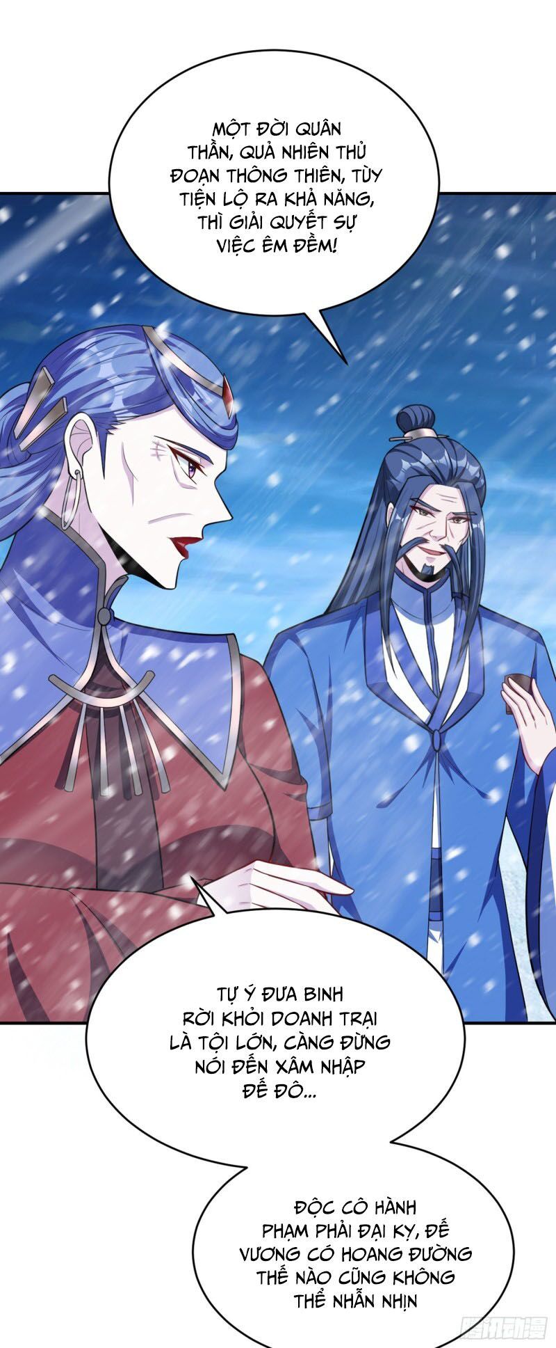 đọc truyện Yêu Giả Vi Vương Chương 117 ảnh 6 tại Thiên Thai Truyện