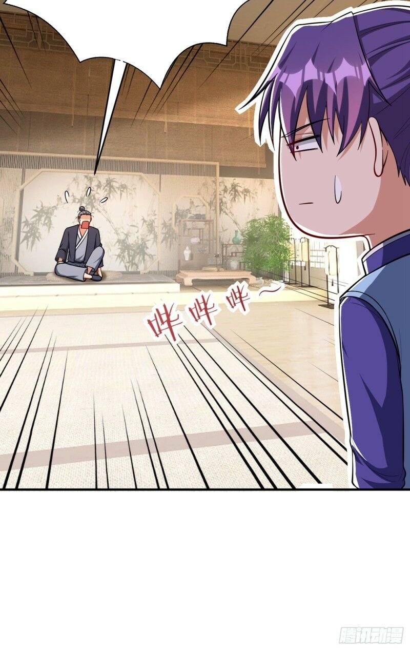 đọc truyện Yêu Giả Vi Vương Chương 117 ảnh 43 tại Thiên Thai Truyện