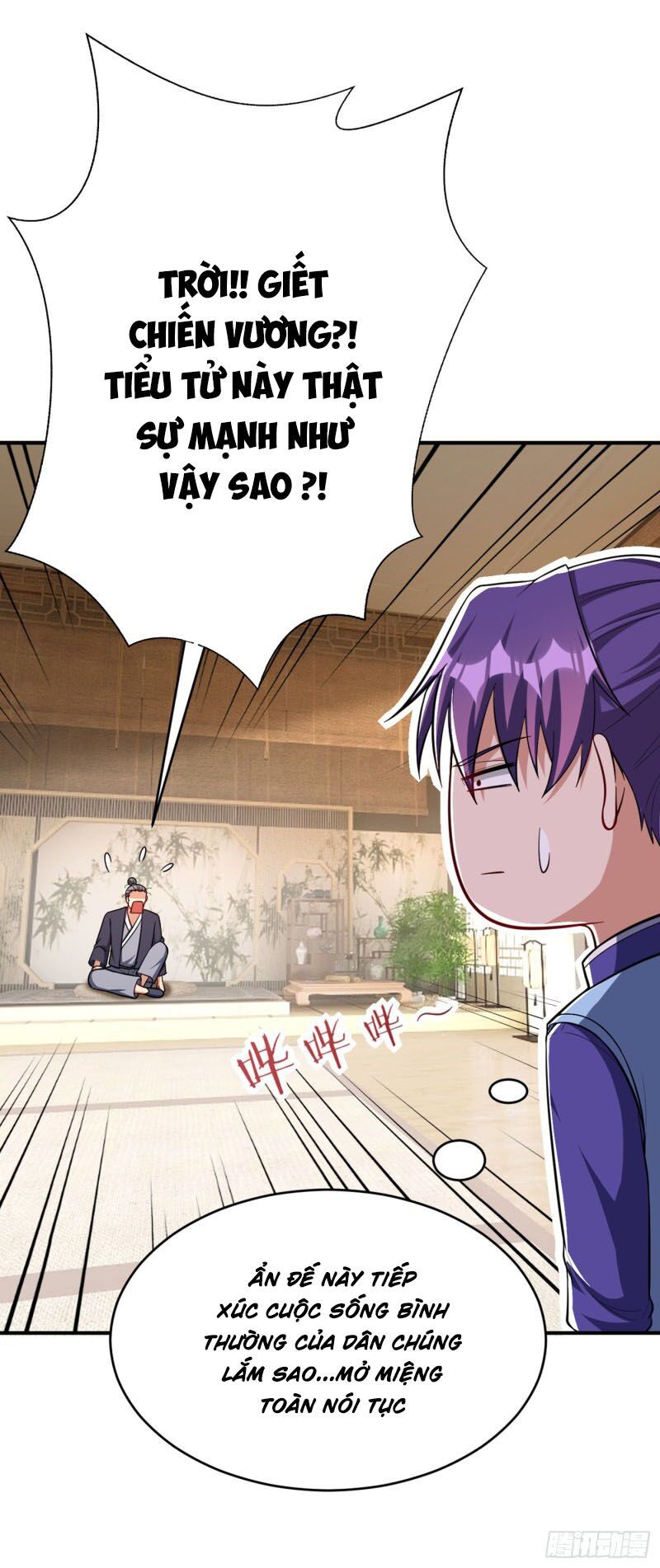 đọc truyện Yêu Giả Vi Vương Chương 118 ảnh 3 tại Thiên Thai Truyện