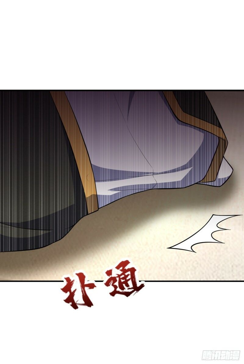 đọc truyện Yêu Giả Vi Vương Chương 118 ảnh 13 tại Thiên Thai Truyện