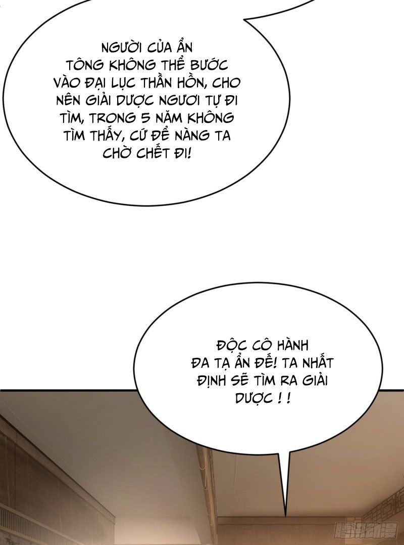 đọc truyện Yêu Giả Vi Vương Chương 118 ảnh 16 tại Thiên Thai Truyện