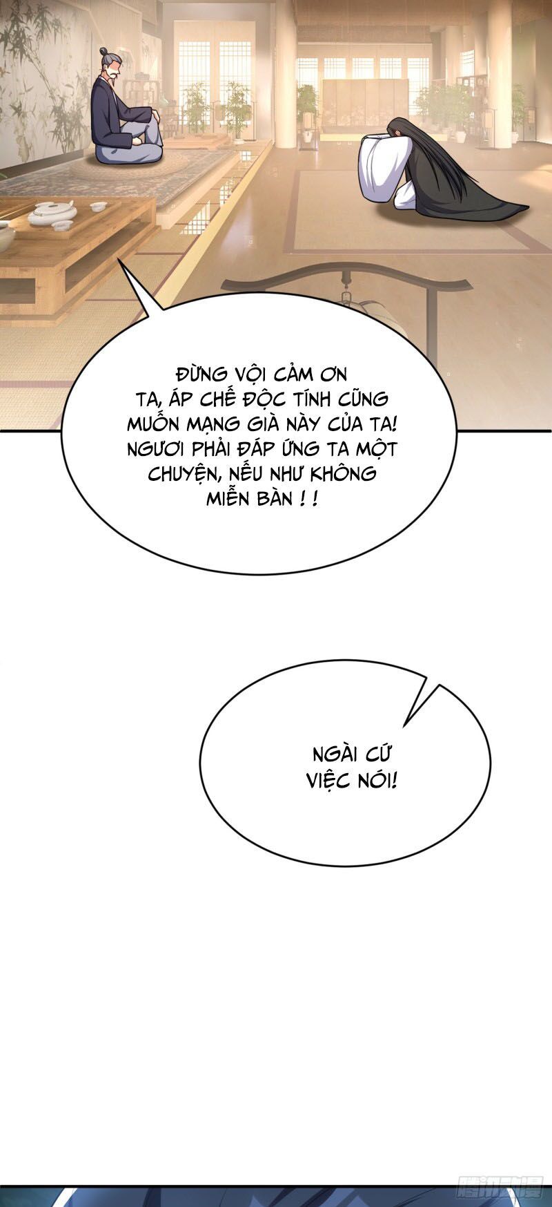 đọc truyện Yêu Giả Vi Vương Chương 118 ảnh 17 tại Thiên Thai Truyện