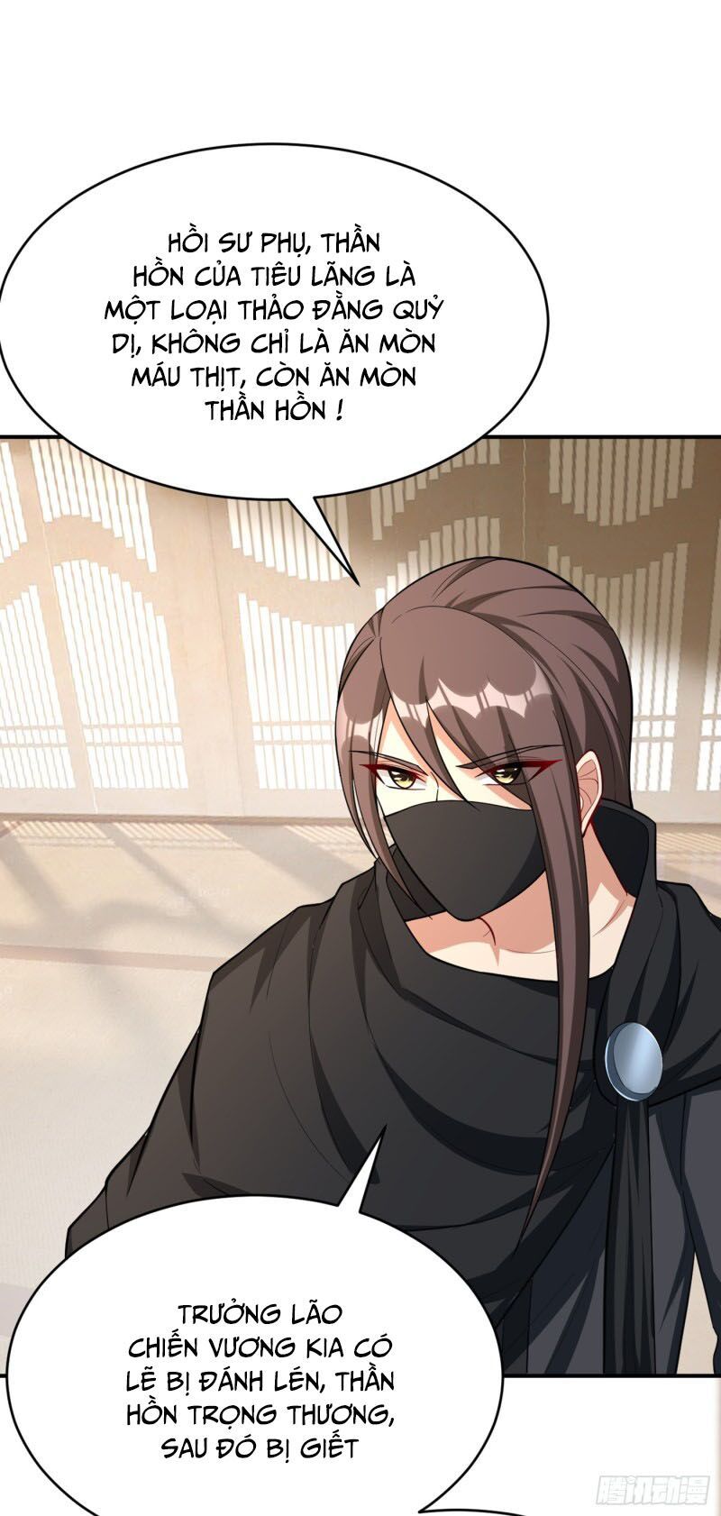 đọc truyện Yêu Giả Vi Vương Chương 118 ảnh 4 tại Thiên Thai Truyện