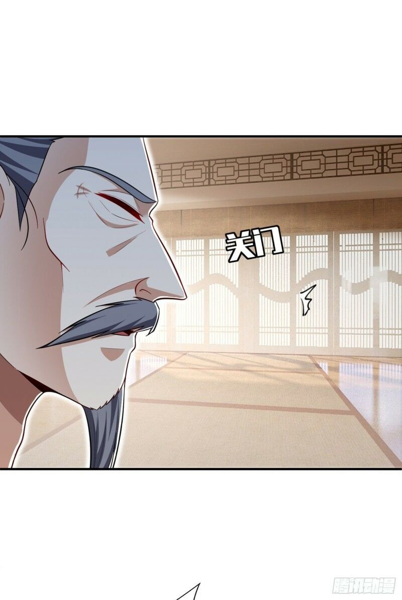 đọc truyện Yêu Giả Vi Vương Chương 118 ảnh 22 tại Thiên Thai Truyện