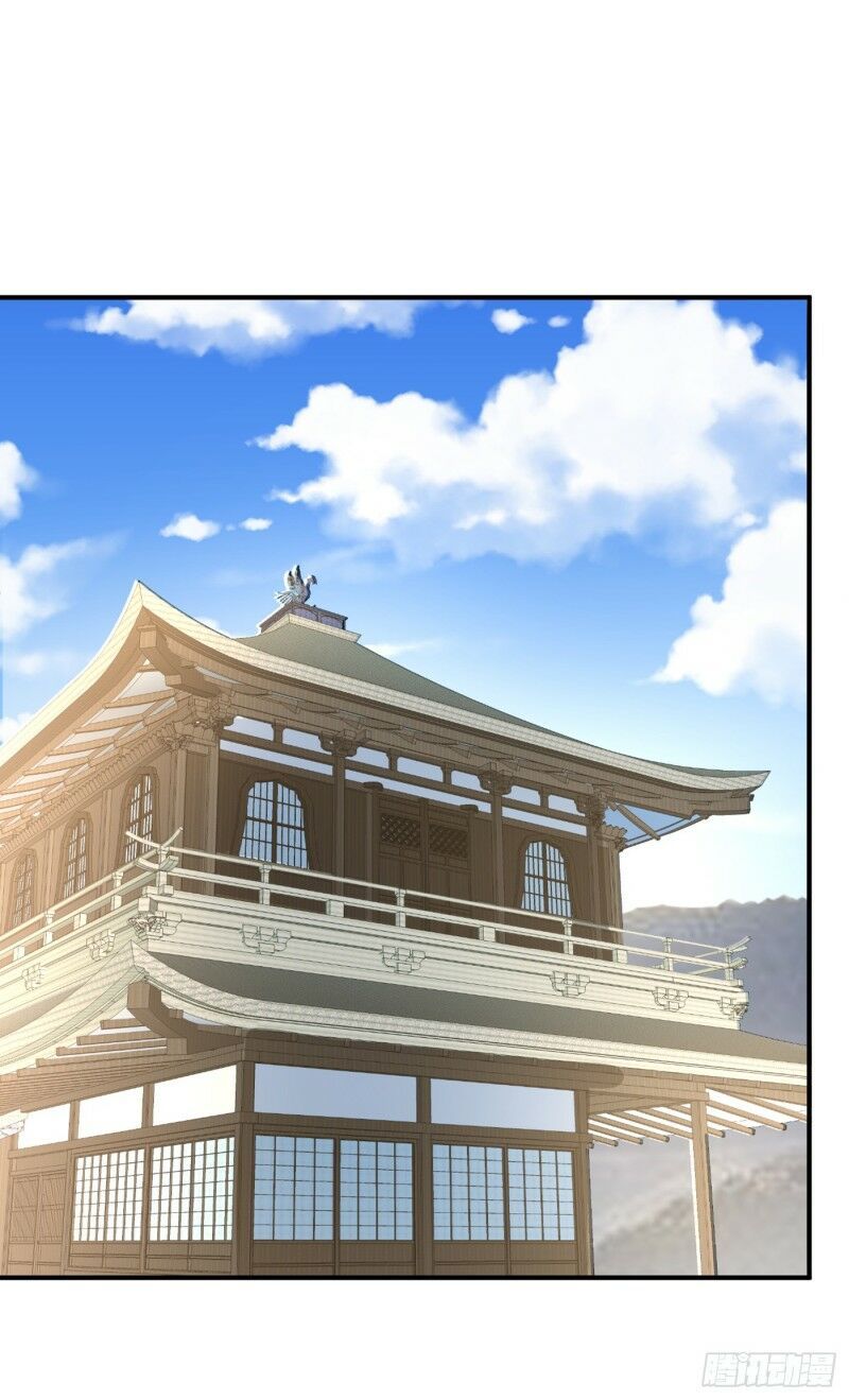 đọc truyện Yêu Giả Vi Vương Chương 118 ảnh 24 tại Thiên Thai Truyện