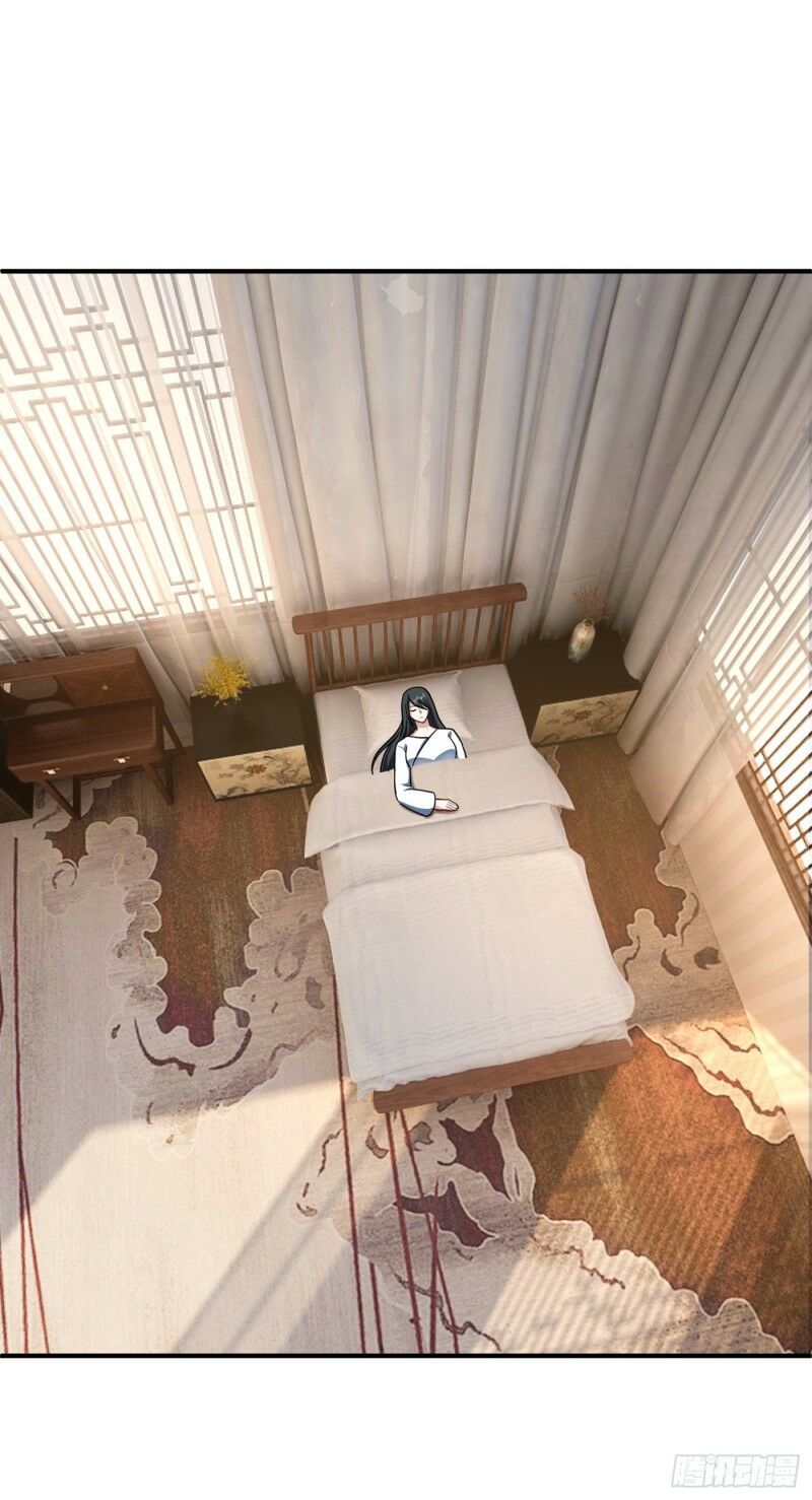 đọc truyện Yêu Giả Vi Vương Chương 118 ảnh 25 tại Thiên Thai Truyện