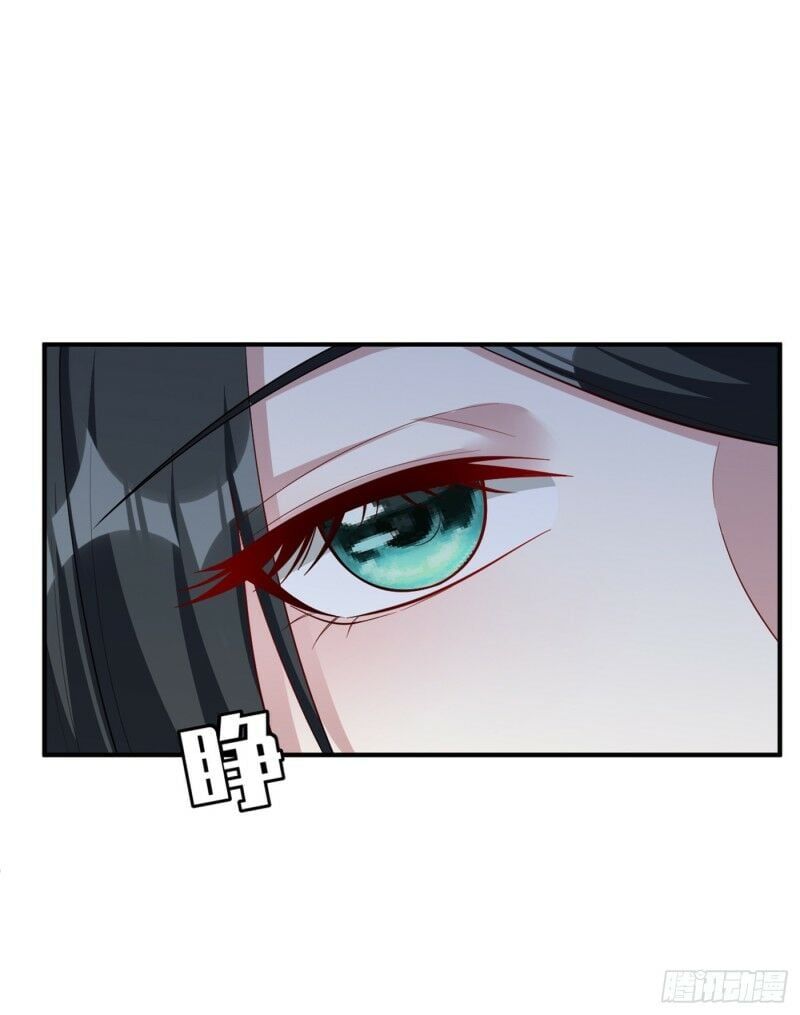 đọc truyện Yêu Giả Vi Vương Chương 118 ảnh 26 tại Thiên Thai Truyện