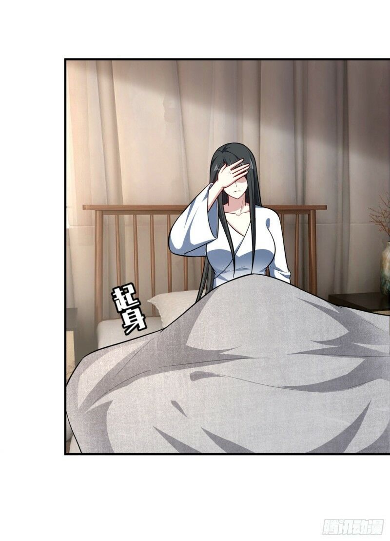 đọc truyện Yêu Giả Vi Vương Chương 118 ảnh 27 tại Thiên Thai Truyện