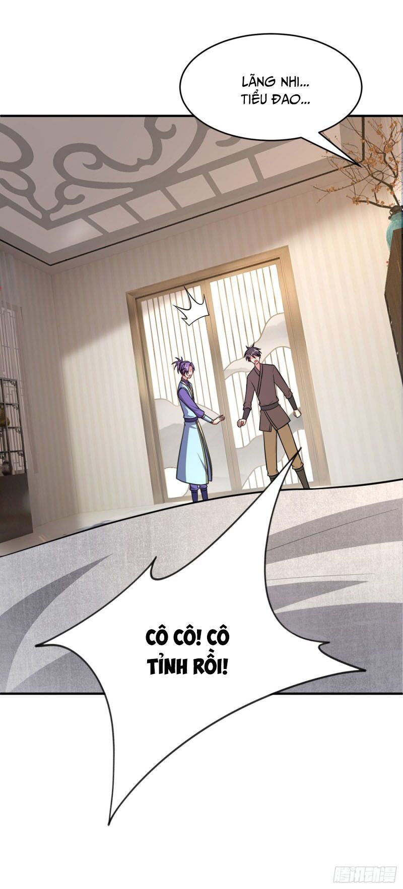 đọc truyện Yêu Giả Vi Vương Chương 118 ảnh 28 tại Thiên Thai Truyện