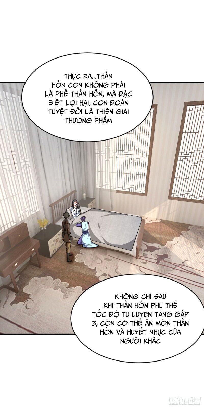 đọc truyện Yêu Giả Vi Vương Chương 118 ảnh 32 tại Thiên Thai Truyện