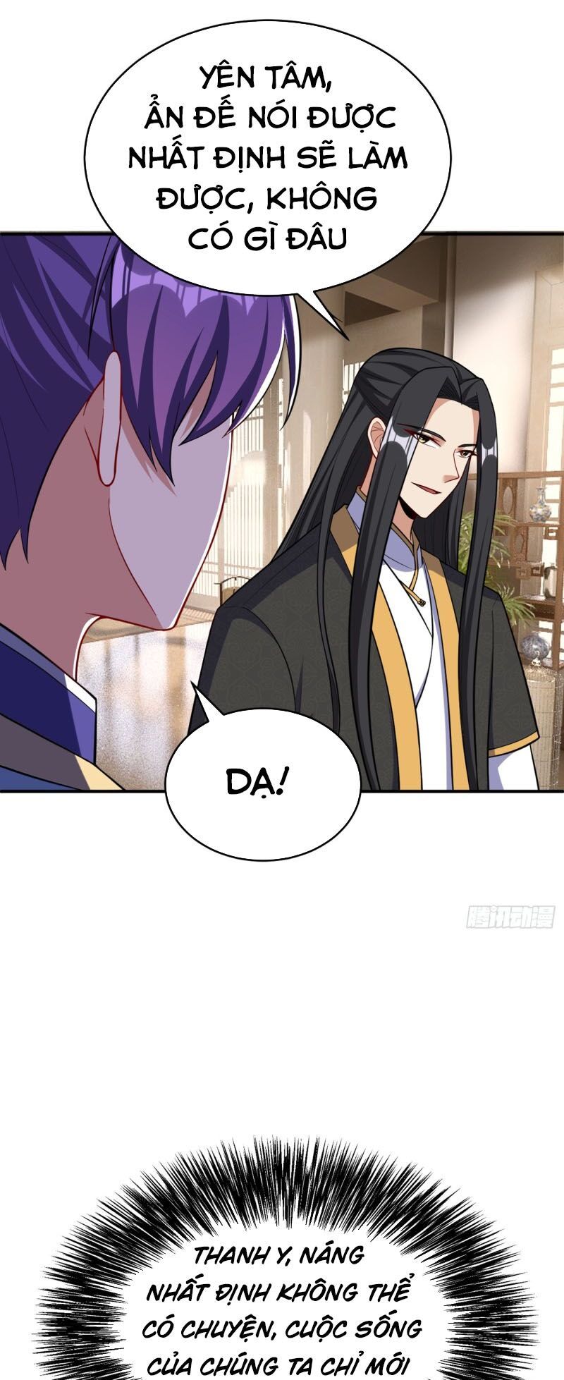 đọc truyện Yêu Giả Vi Vương Chương 119 ảnh 12 tại Thiên Thai Truyện