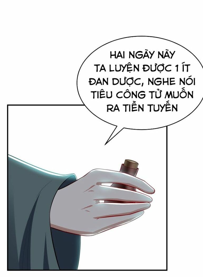 đọc truyện Yêu Giả Vi Vương Chương 119 ảnh 28 tại Thiên Thai Truyện