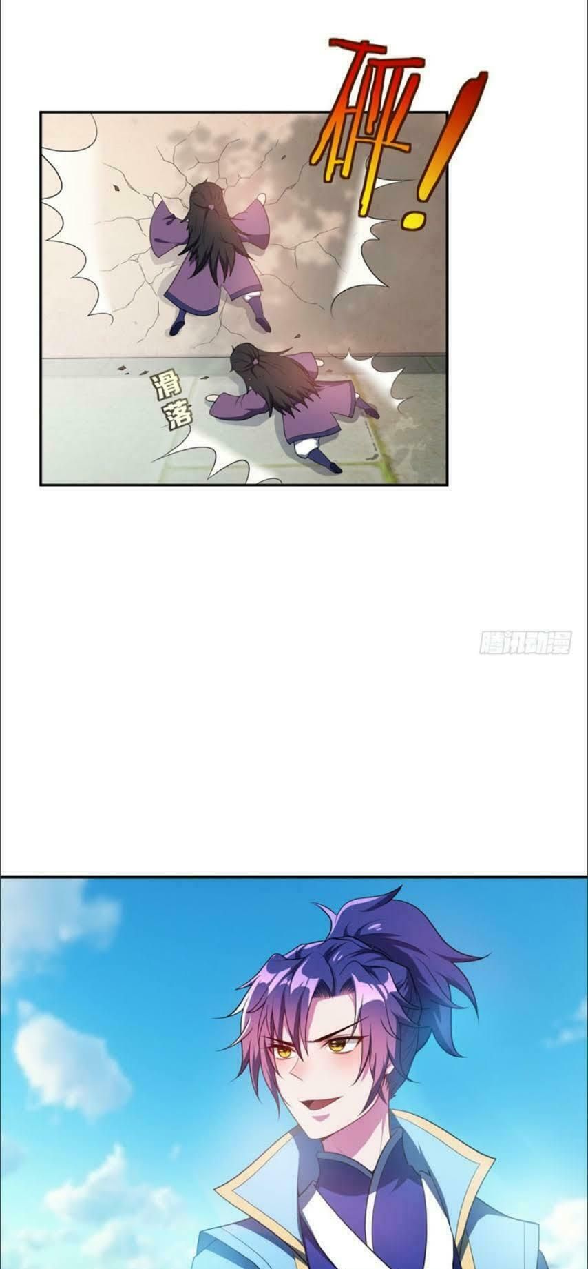 đọc truyện Yêu Giả Vi Vương Chương 12 ảnh 28 tại Thiên Thai Truyện