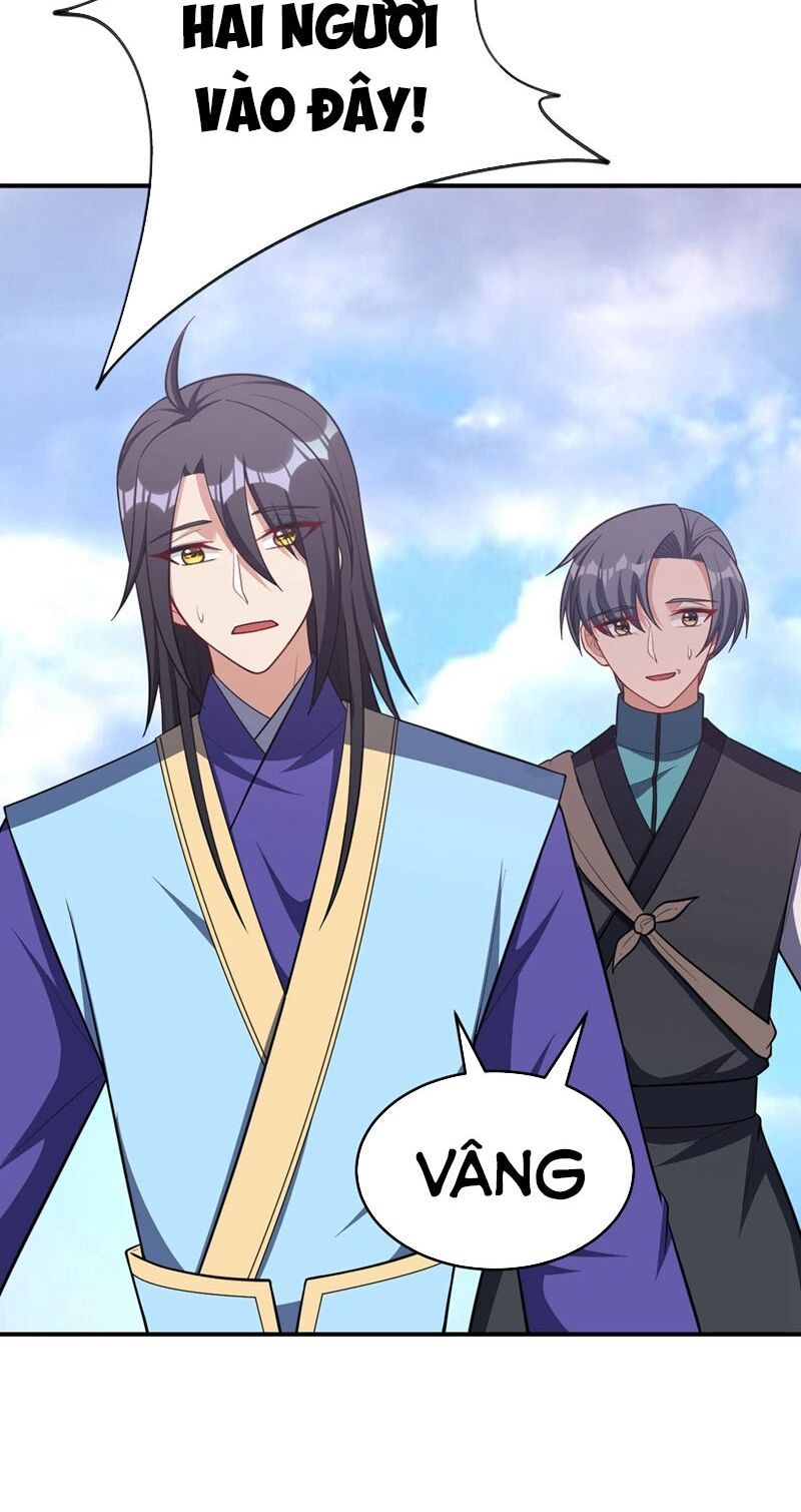 đọc truyện Yêu Giả Vi Vương Chương 120 ảnh 23 tại Thiên Thai Truyện