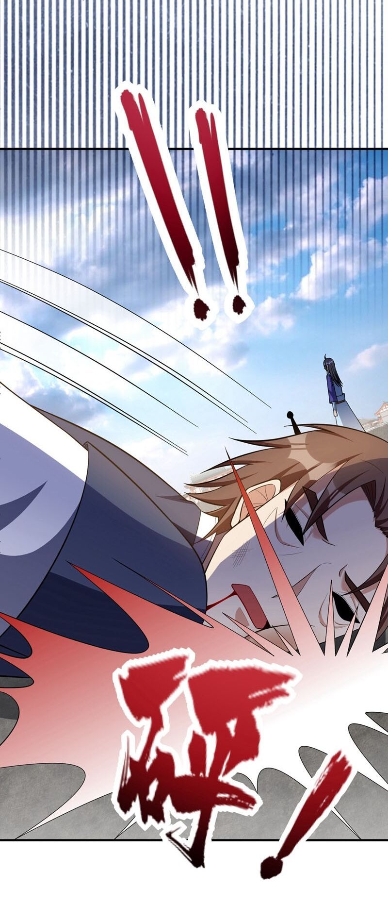 đọc truyện Yêu Giả Vi Vương Chương 120 ảnh 27 tại Thiên Thai Truyện