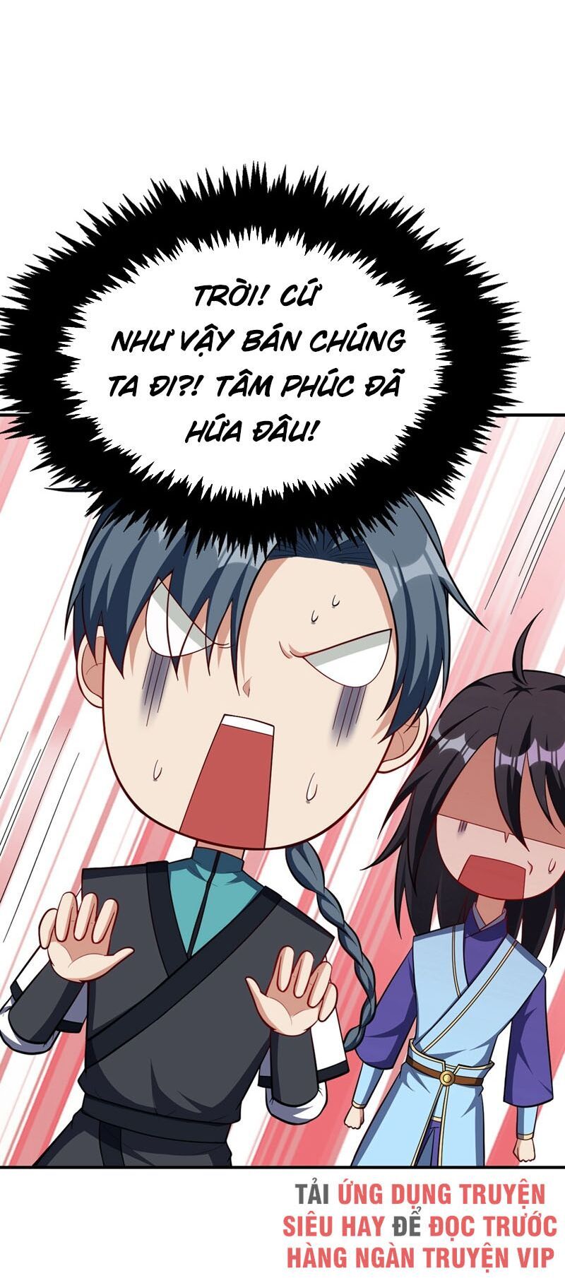 đọc truyện Yêu Giả Vi Vương Chương 120 ảnh 35 tại Thiên Thai Truyện