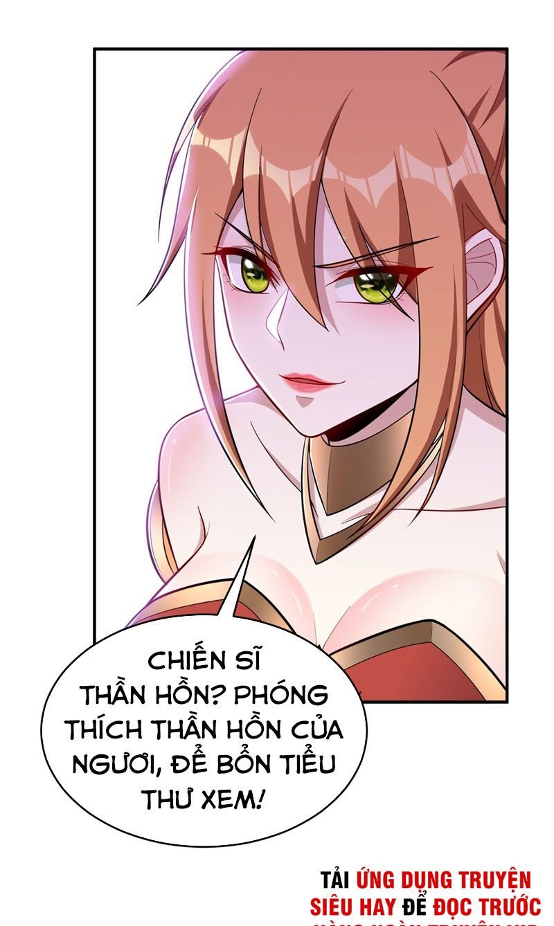 đọc truyện Yêu Giả Vi Vương Chương 121 ảnh 3 tại Thiên Thai Truyện