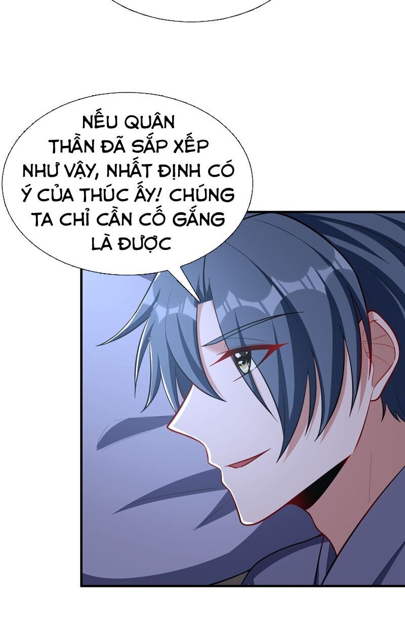 đọc truyện Yêu Giả Vi Vương Chương 121 ảnh 22 tại Thiên Thai Truyện