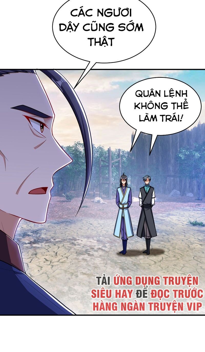 đọc truyện Yêu Giả Vi Vương Chương 121 ảnh 26 tại Thiên Thai Truyện