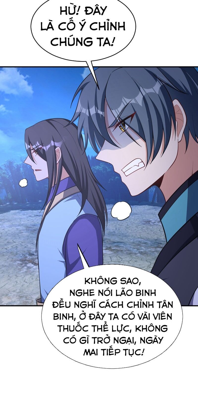 đọc truyện Yêu Giả Vi Vương Chương 121 ảnh 34 tại Thiên Thai Truyện