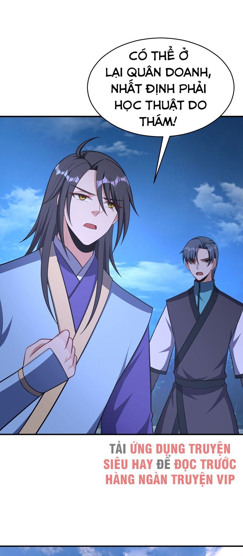 đọc truyện Yêu Giả Vi Vương Chương 121 ảnh 35 tại Thiên Thai Truyện