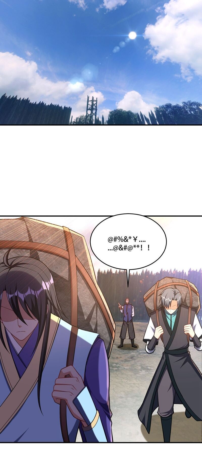 đọc truyện Yêu Giả Vi Vương Chương 121 ảnh 36 tại Thiên Thai Truyện